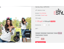 �������� 13-09-2016 112521.png