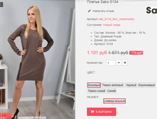 �������� 09-09-2016 170704.png