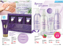 2016 14 cat ru 067.jpg