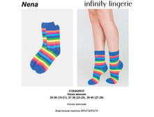 81.00 31204*420037	����� ���. Ne*na �������
