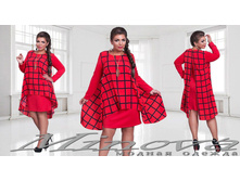 Minova 2937 ������� 48,50,52,54 1673 ����