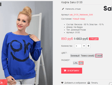 �������� 09-09-2016 162321.png