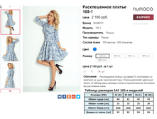 �������� 07-09-2016 234051.png
