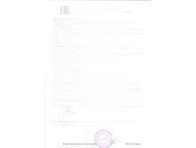 ������� 15-20-25-30%.jpg