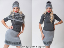 ���� ������ �������-�. �������.1450