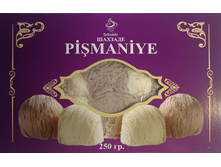 �������� � ����� � ���������� ������� 250 �� (�������!!!)