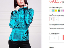 �����-2 - ������ ������.jpg