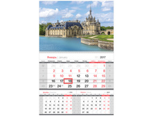 ��������� �����. 1 ��. �� 1-� ��. Mono premium - �����, � ��������, 2017 �. 69,54.jpg