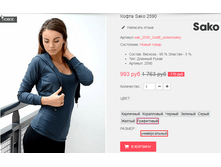 �������� 09-09-2016 160151.png