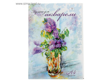 ����� ��� �������� �4, 20 ������, 180� �2 ������ ���.517537 ���� 60,09 ���, ���. 3 ��.jpg