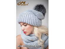 ����� ������� � �������� ���������� ��� 1530