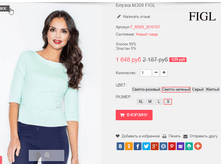 �������� 29-09-2016 003019.png