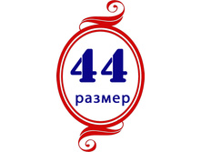 44�.jpg