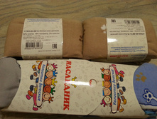 ����� ������� 92-98