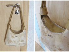 ������� ����� �����, ������, 300�