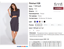 �������� 07-09-2016 232608.png