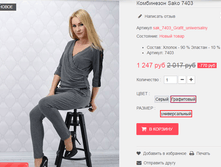 �������� 12-09-2016 145208.png