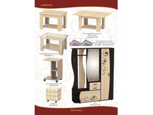 11-��, ��.jpg