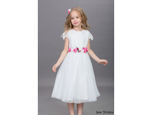 ������� ������ � ������� 5C-1738  2150.00����.