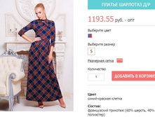 ������ �������3 �� - �����-������� ������.jpg