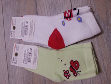 �������� ������� 12-14