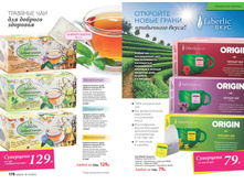 2016 14 cat ru 090.jpg