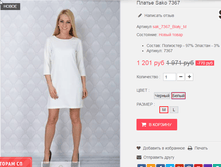 �������� 12-09-2016 000111.png