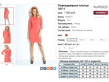 �������� 07-09-2016 233959.png