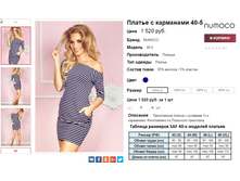 �������� 08-09-2016 003956.png