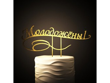 ������ ������֣��! 25�25 -100���.jpg