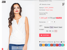 �������� 29-09-2016 003105.png