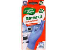 ������������� �������. ���������� �������� 10�� M -73 ���