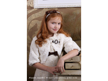 �-227 , ��������