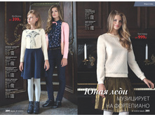 2016 14 cat ru 103.jpg