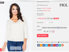 �������� 29-09-2016 002925.png