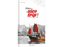 ���������� ����� �5, 80�., 7��, �����������. Nice trip, ���������� ��-���, � �������� 102,28.jpg