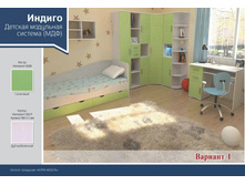 ������� ��������� ������� «������» ���