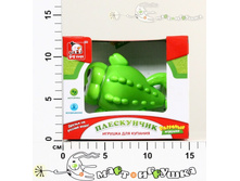 ��1827 ������� �������� ��� ������� 139,00.jpg