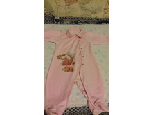 ��������� ����������