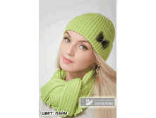 ����� ����� ���� 470