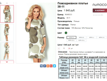 �������� 08-09-2016 004208.png