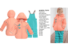 2979.���� 2200 ���.