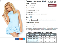 �������� 07-09-2016 233623.png