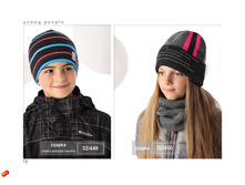 ������� AJS ���������� ��������� 2016 page 18.jpg