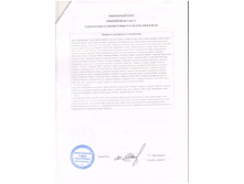 ��� � ���3.jpg