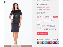 �������� 28-09-2016 235516.png