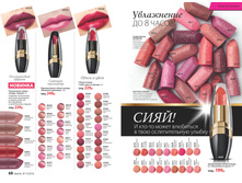 2016 14 cat ru 035.jpg