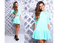 1100 ��� ������ ������ 44 46 48.jpg