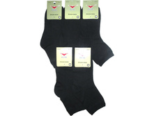 ������� ����� Fute 3047 ޣ���� 35-37 19 ���