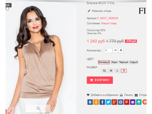 �������� 29-09-2016 003059.png